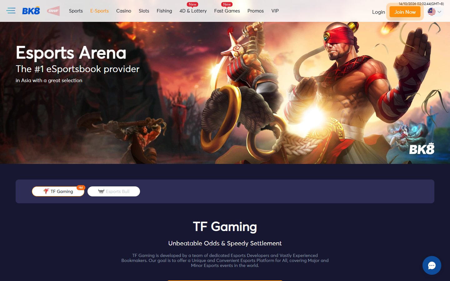 BK8 esports lobby for esports betting in Malaysia, with TF Gaming and Esports Bull provider tabs