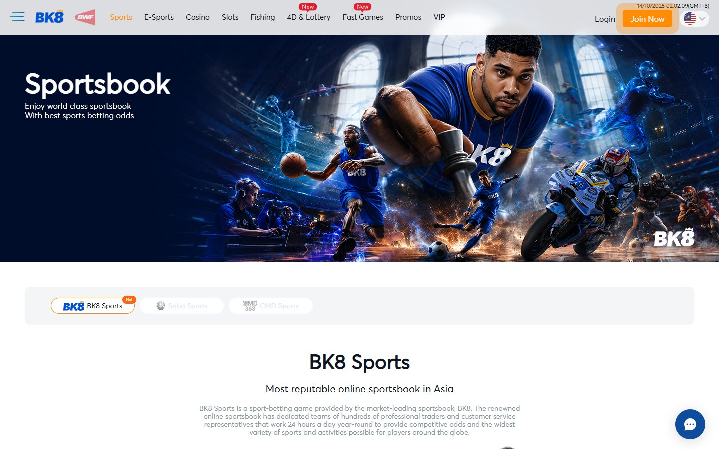 BK8 sports lobby on desktop with tiles for BK8 Sports, Saba Sports and CMD Sports